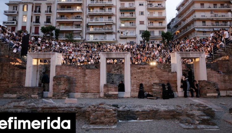 Αυγουστιάτικη-πανσέληνος-στη-Θεσσαλονίκη:-Ποια-μνημεία-θα-μείνουν-ανοιχτά-ως-τα-μεσάνυχτα,-οι-εκδηλώσεις