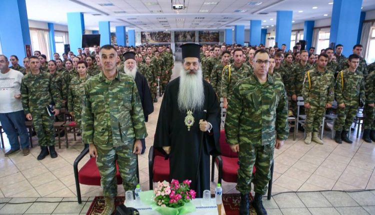 Ο-Φθιώτιδος-Συμεών-στο-Κέντρο-Εκπαίδευσης-Νεοσυλλέκτων-στο-ΚΕΥΠ-Λαμίας