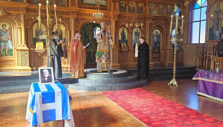 Η-Ελληνική-Παροικία-της-Καμπέρας-τίμησε-τη-μνήμη-του-Ελευθερίου-Βενιζέλου