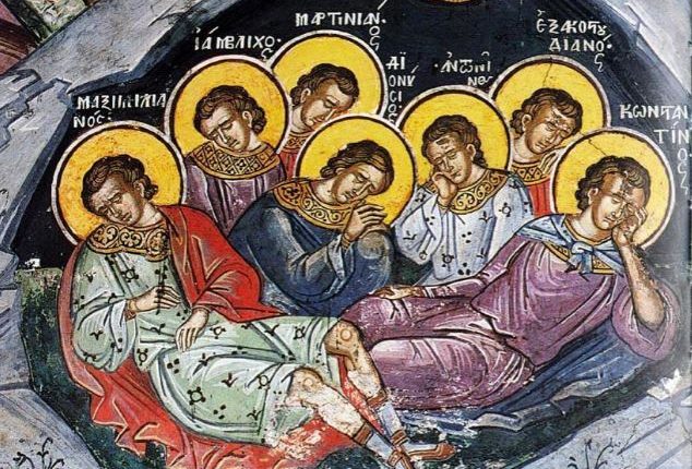 4-Αυγούστου:-Μνήμη-των-εν-Εφέσω-Αγίων-Επτά-Παίδων