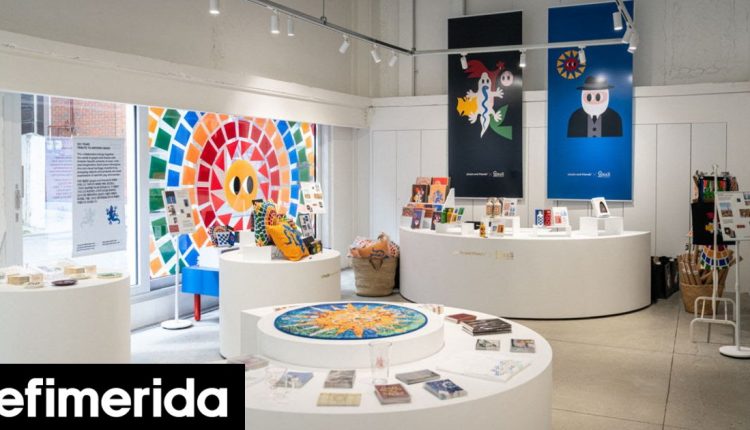 Το-ελληνικό-brand-yiayia-and-friends-γίνεται-επίσημος-συνεργάτης-του-gaudi-foundation-στη-διεθνή-έκθεση-«gaudi:-back-to-the-origins»