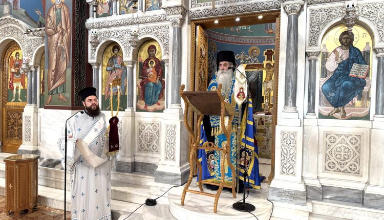 Μητροπολίτης-Πειραιώς:-«Η-Παναγία-είναι-εκείνη-που-ενώνει-τον-ουρανό-και-τη-γη»