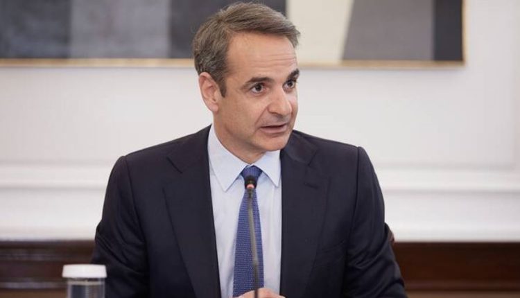 Κυρ.-Μητσοτάκης:-Η-ΕΕ-χρειάζεται-νέα-μέτρα-για-να-αντιμετωπίσει-την-μετανάστευση
