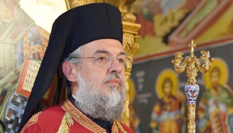 Εγκύκλιος-του-Μητροπολίτη-Γόρτυνος-για-τον-Δεκαπενταύγουστο