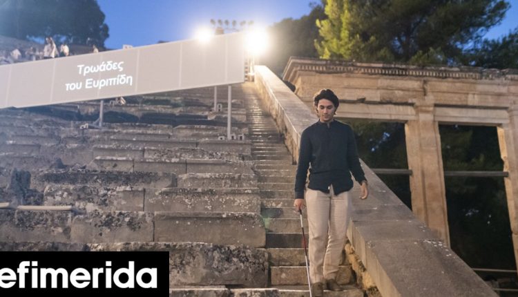 Ιστορική-στιγμή-στην-Επίδαυρο:-Θεατές-με-αναπηρία-παρακολούθησαν-για-πρώτη-φορά-παράσταση