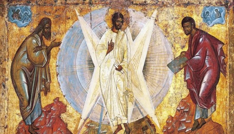 Μήνυμα-Μητροπολίτη-Λαρίσης-και-Τυρνάβου-Ιερωνύμου-για-τη-Μεταμόρφωση-του-Σωτήρος