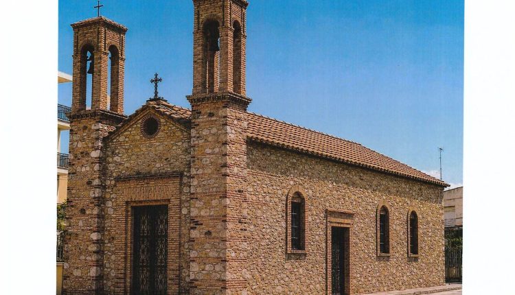 Αίγιο:-Σημαντική-πρόοδος-στην-ανοικοδόμηση-του-Ιερού-Ναού-Αγίου-Μελετίου