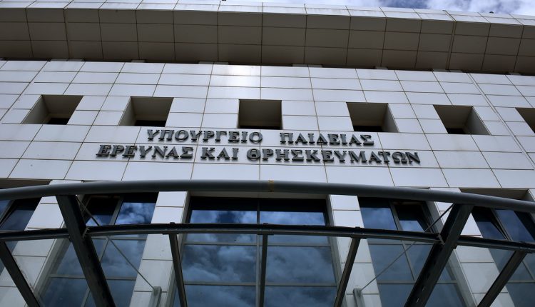 Δημόσιες-ΣΑΕΚ:-Αυτές-είναι-οι-95-ειδικότητες-και-τα-860-τμήματα-για-το-νέο-έτος