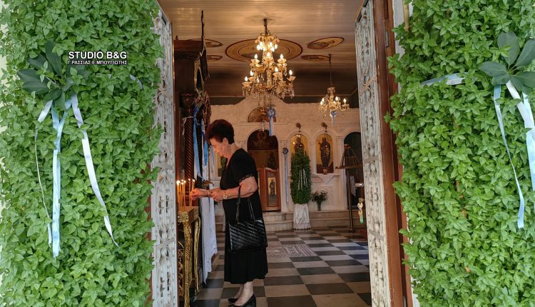 Η-εορτή-της-Μεταμορφώσεως-του-Σωτήρος-στα-Λευκάκια-Ναυπλίου