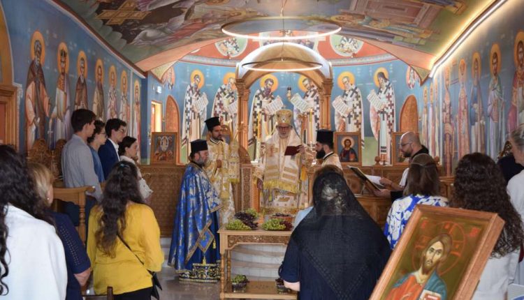Εορτασμός-της-Μεταμορφώσεως-του-Σωτήρος-στην-Ιερά-Αρχιεπισκοπή-Θυατείρων