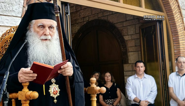 Αργολίδα:-Αρχιερατικός-Εσπερινός-στην-Ιερά-Μονή-Οσίου-Θεοδοσίου