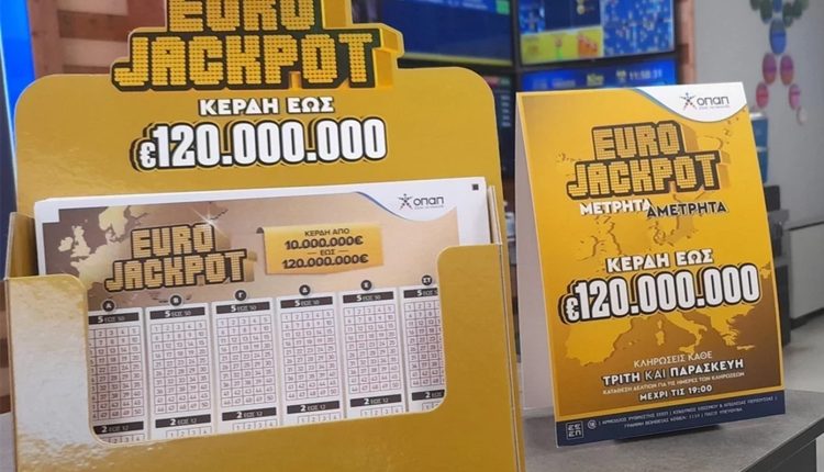 eurojackpot-7/08/2026:-Αυτοί-είναι-οι-τυχεροί-αριθμοί-για-τα-32-εκατομμύρια-ευρώ
