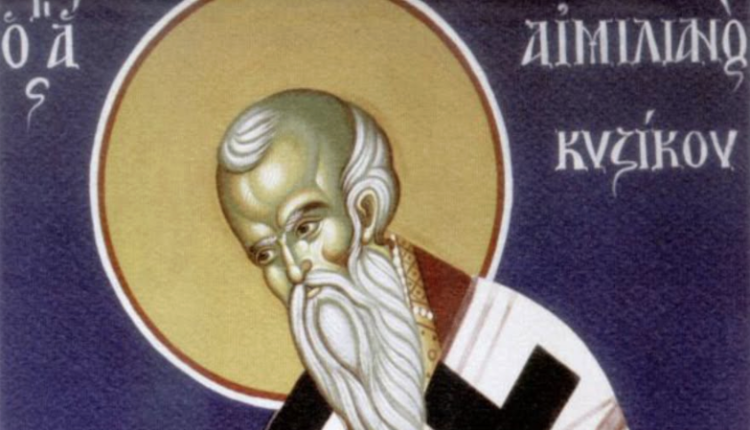 Εορτολόγιο:-Ποιος-γιορτάζει-σήμερα-8-Αυγούστου
