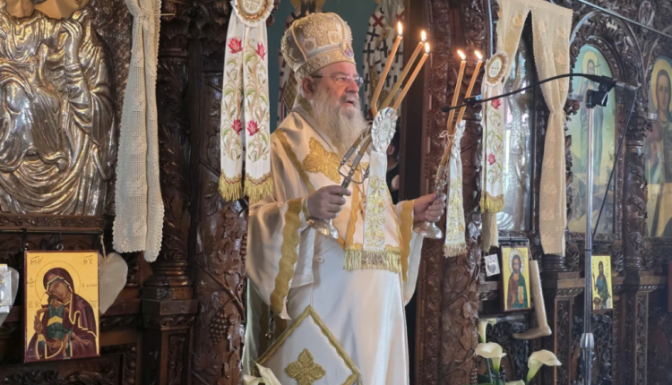 Πανηγυρικές-Θείες-Λειτουργίες-για-την-δεσποτική-εορτή-της-Μεταμορφώσεως