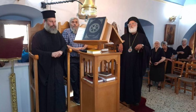 Ιερά-Παράκληση-προς-την-Υπεραγία-Θεοτόκο-στα-Φαβριανά-Μονοφατσίου