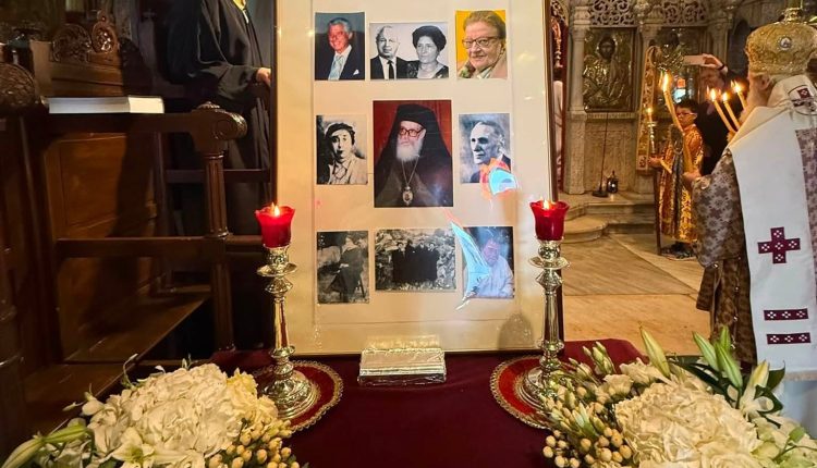 Μνημόσυνο-Ευεργετών-της-Ύδρας-από-τον-Μητροπολίτη-Εφραίμ