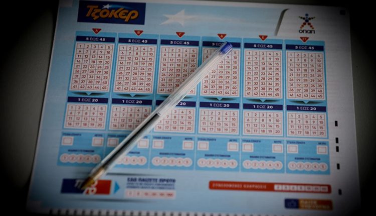 Κλήρωση-Τζόκερ-09/08/2026:-Αυτοί-είναι-οι-αριθμοί-που-κερδίζουν-2800.000-ευρώ