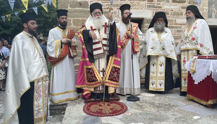 Ο-Μητροπολίτης-Δημητριάδος-στην-πανηγυρίζουσα-Ιερά-Μονή-Αγίου-Λαυρεντίου-Πηλίου