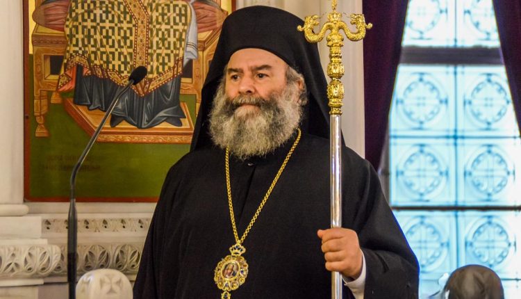 Μητροπολίτης-Μάνης:-«Η-Παναγία-είναι-αληθώς-η-μάνα-όλων-μας»
