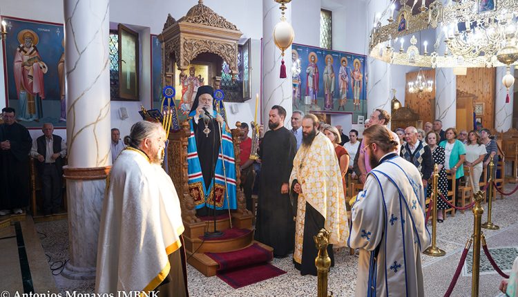 Στο-Σέλι-για-την-Παράκληση-της-Παναγίας-μας-ο-Μητροπολίτης-Βεροίας