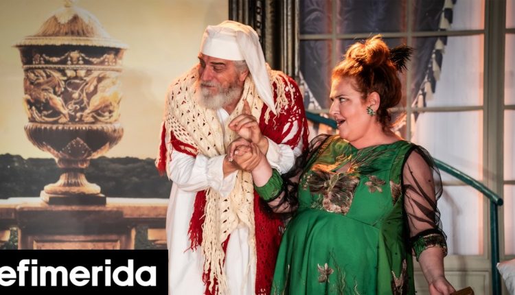 Επτά-κωμωδίες-για-τον-Αύγουστο:-Αιχμηρές,-ανάλαφρες,-αγαπημένοι-ηθοποιοί-Πού-θα-τις-δούμε