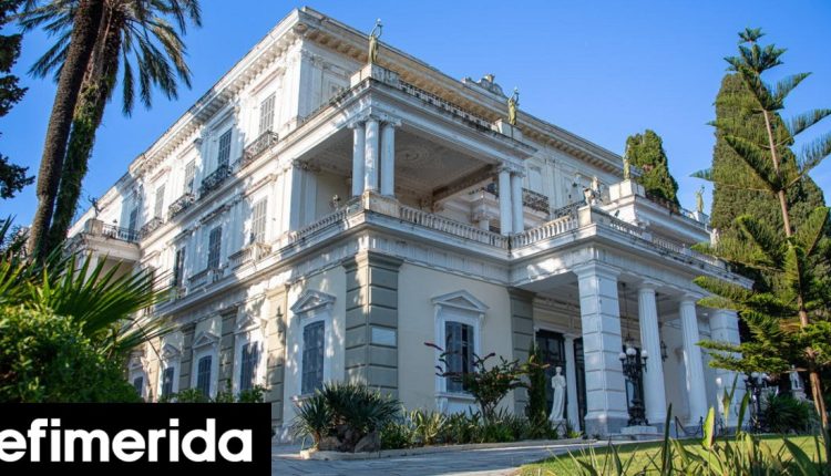 Σε-διαγωνισμό-η-αποκατάσταση-και-ανάδειξη-του-Αχιλλείου-στην-Κέρκυρα