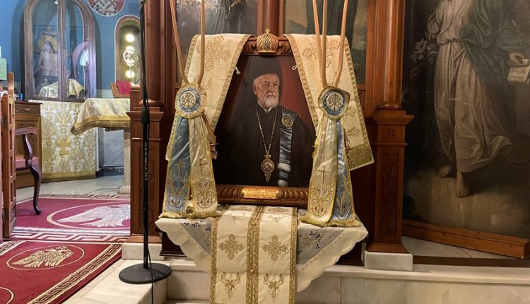 Είκοσι-έτη-από-την-εκδημία-του-μακαριστού-Μητροπολίτου-Κορίνθου-Παντελεήμονος