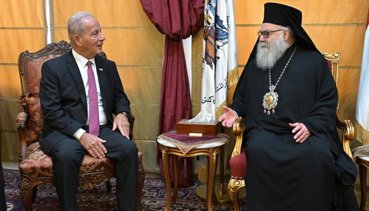 Συνάντηση-του-Πατριάρχη-Αντιοχείας-με-τον-Πρέσβη-των-ΗΠΑ-στον-Λίβανο