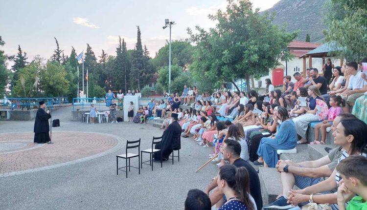 Ολοκληρώθηκε-η-Ζ’-Κατασκηνωτική-Περίοδος-Κοριτσιών-Λυκείου-και-Φοιτητριών-της-Μητρόπολης-Αιτωλίας-και-Ακαρνανίας