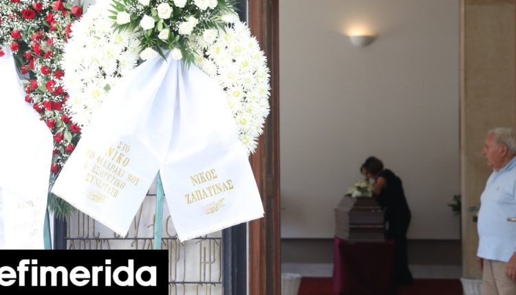 Σε-λίγη-ώρα-στο-Α’-Νεκροταφείο-η-πολιτική-κηδεία-του-Νίκου-Καλογερόπουλου-[εικόνες]