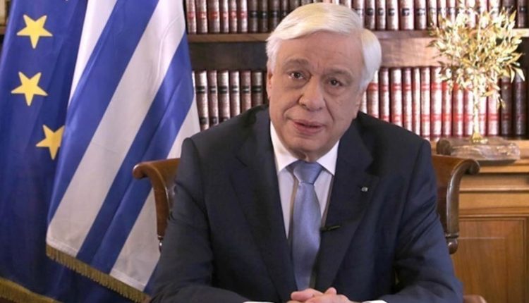 Προκόπιος-Παυλόπουλος:-Νομική-Επιστήμη-και-Τέχνη-–-Η-ερμηνεία-του-Κανόνα-Δικαίου-υπό-το-φως-της-τεχνικής-του-κυβισμού