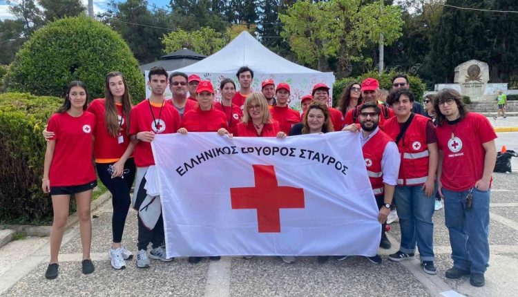 Παγκόσμια-Ημέρα-Νεολαίας:-Ο-Ελληνικός-Ερυθρός-Σταυρός-προσκαλεί-παιδιά-και-εφήβους-στον-εθελοντισμό