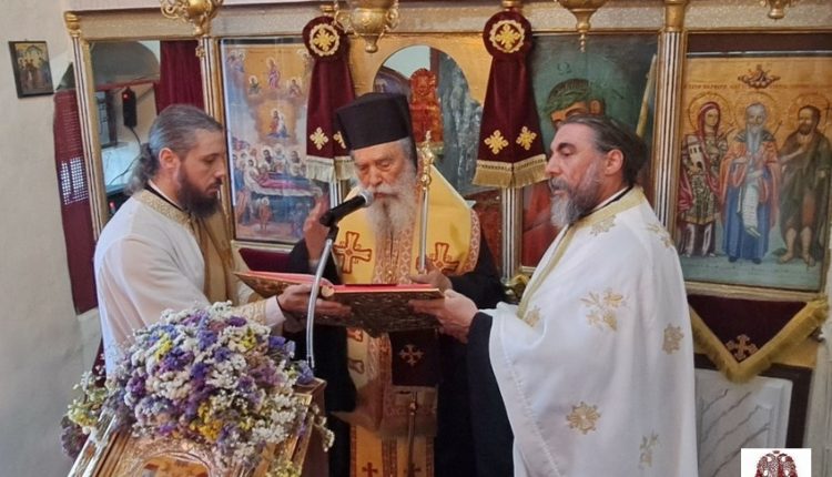 Παράκληση-προς-την-Υπεραγία-Θεοτόκο-στην-Τρύπη-Λακωνίας