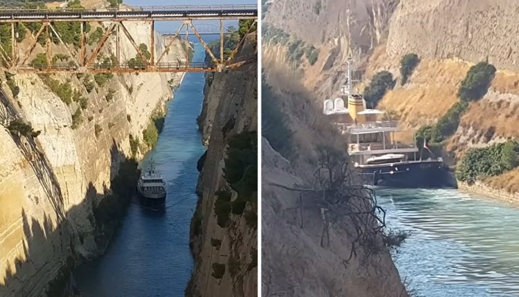 Σούπερ-γιοτ-50-εκατομμυρίων-ευρώ-προσέκρουσε-στα-τοιχώματα-του-Ισθμού-της-Κορίνθου-–-Δείτε-το-βίντεο