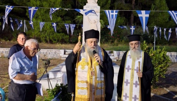 Ο-Μητροπολίτης-Παροναξίας-στις-επετειακές-εκδηλώσεις-του-Συλλόγου-Φιλωτιτών-Νάξου