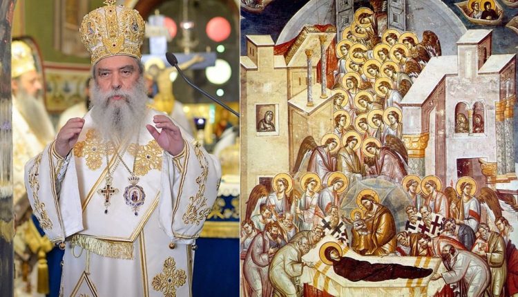 Σπάρτης-Ευστάθιος-για-την-Κοίμηση-της-Θεοτόκου:-Ας-τιμήσουμε-την-κληρονομιά-της-Παναγίας-μας