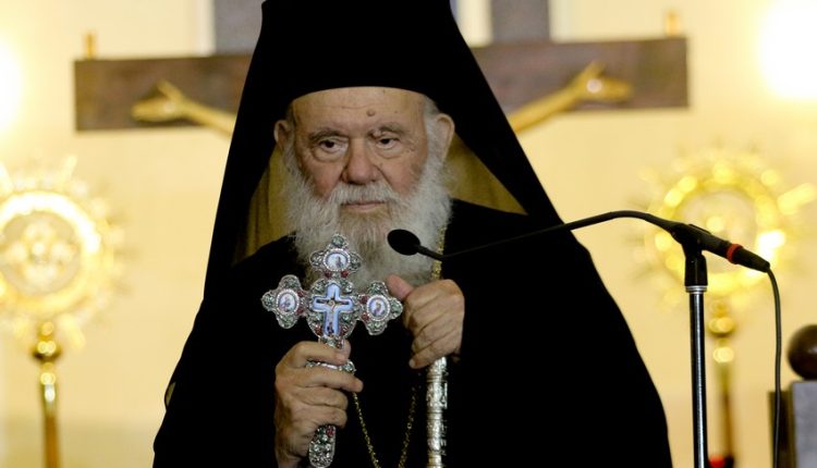 Στο-Ησυχαστήριο-του-Οσίου-Πορφυρίου-στο-Μήλεσι-ο-Αρχιεπίσκοπος-για-την-εορτή-της-Κοιμήσεως-της-Θεοτόκου
