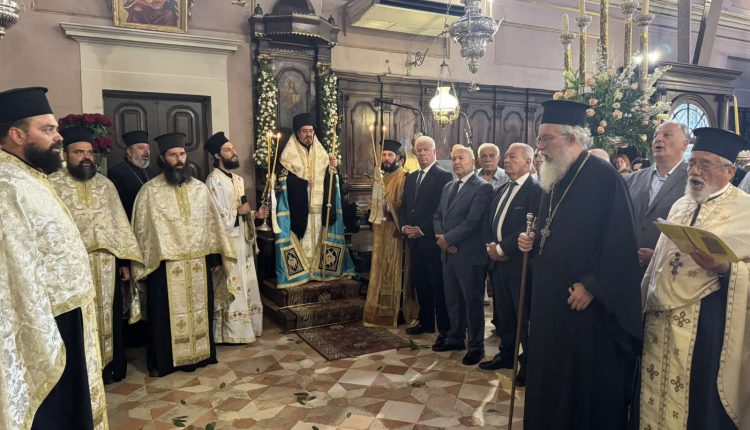 Τα-Μπάσματα-του-Αγίου-Σπυρίδωνος