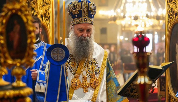 Ο-Σερβίας-Πορφύριος-διαψεύδει-δημοσιεύματα-για-ίδρυση-Επισκοπής-στο-Μαυροβούνιο