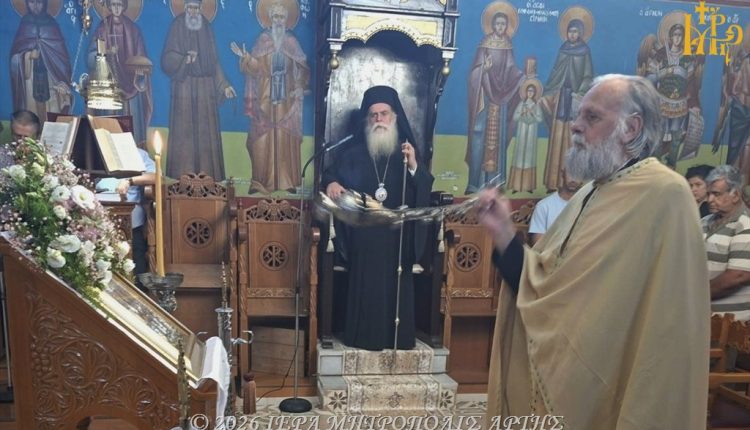 Μητροπολίτης-Άρτης:-«Η-Παναγία-στέκει-δίπλα-στον-άνθρωπο-που-μετανοεί»