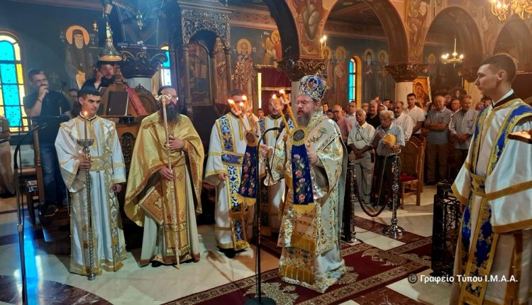 Η-εορτή-της-Κοιμήσεως-της-Θεοτόκου-στην-Ιερά-Μητρόπολη-Αιτωλίας-και-Ακαρνανίας