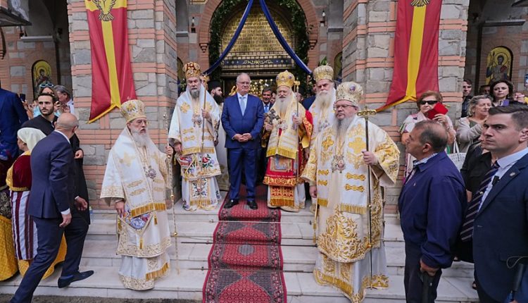 Παναγία-Σουμελά-Βέρμιο:-Πολυαρχιερατικό-Συλλείτουργο-και-μήνυμα-από-τον-ΠτΔ-η-Τουρκία-να-αναγνωρίσει-τη-Γενοκτονία-των-Ποντίων