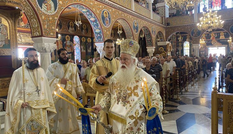 Λαμπρό-το-«Πάσχα-του-Καλοκαιριού»-στην-Ιερά-Μητρόπολη-Δημητριάδος