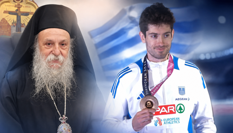 Ο-Μητροπολίτης-Γρεβενών-συγχαίρει-τον-Μίλτο-Τεντόγλου-για-το-4ο-συνεχόμενο-χρυσό