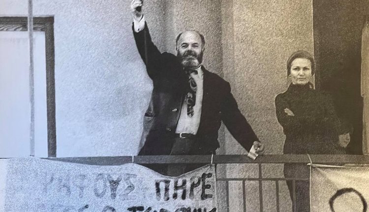 Σαν-σήμερα-16-Αυγούστου:-Η-αεροπειρατεία-του-γιατρού-Βασίλη-Τσιρώνη