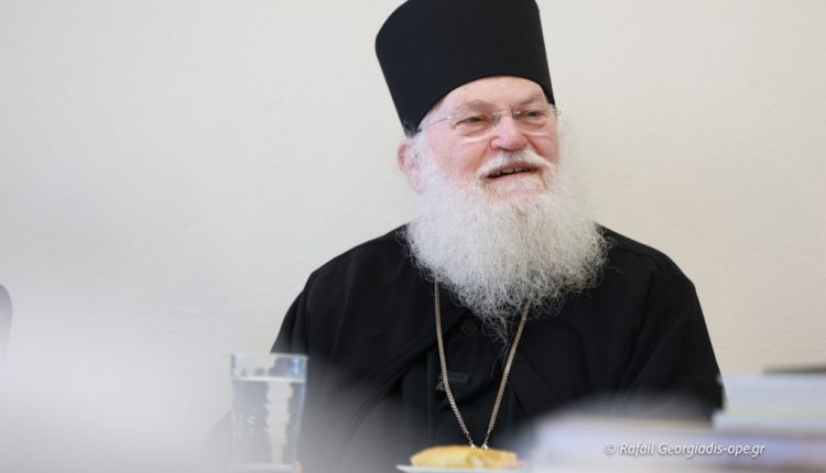 Σήμερα-η-Σύναξη-με-τον-Γέροντα-Εφραίμ-Βατοπαιδινό-στο-Πόρτο-Λάγος