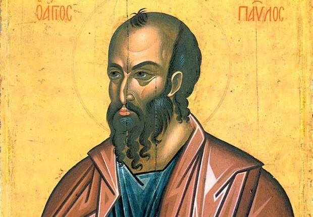 Το Αποστολικό-Ανάγνωσμα-της-Κυριακής-ΙΑ΄-Επιστολών