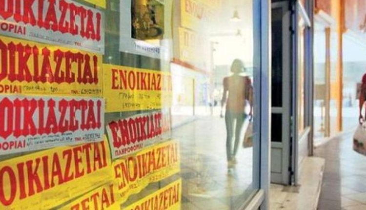 Αφορολόγητα-ενοίκια-για-36-μήνες:-“Κούρσα”-100-ημερών-για-τους-ιδιοκτήτες