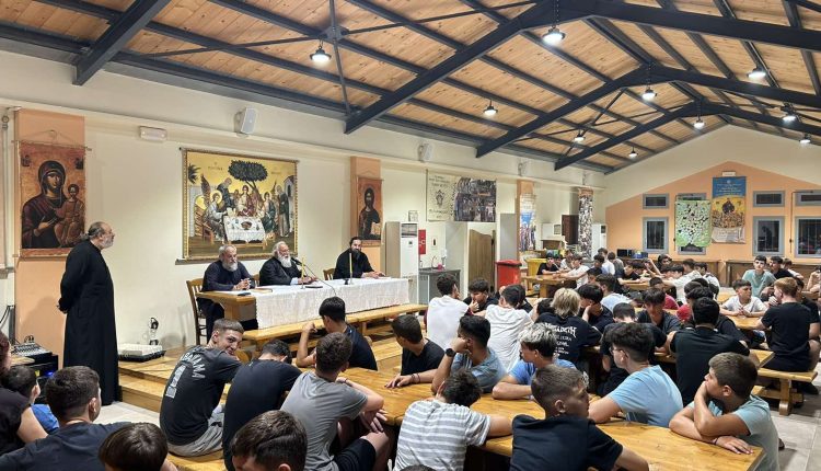 Ο-Αγιασμός-της-Ε’-Κατασκηνωτικής-περιόδου-στην-ΙΜ.-Κερκύρας