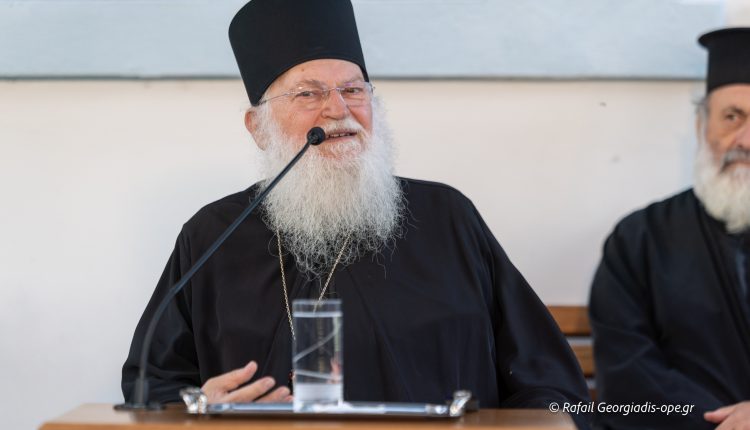 Γέρων-Εφραίμ-Βατοπαιδινός:-Μήνυμα-ενίσχυσης-και-ελπίδας-από-το-Πόρτο-Λάγος-(ΒΙΝΤΕΟ)
